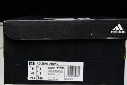 Adidas Adizero Aruku