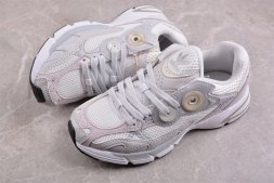 Adidas Astir M HP9039